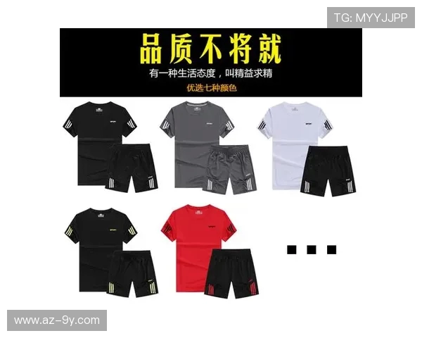 从面料检测到成品抽检全面解析足球球衣质量检验全过程 从面料检测到成品抽检全面解析足球球衣质量检验全过程