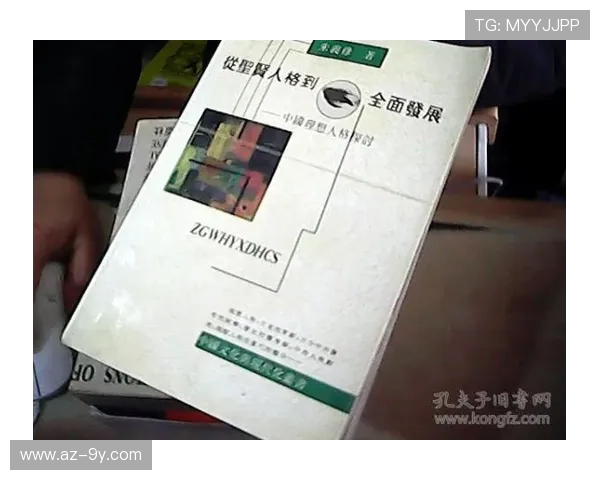 围绕足球教练涉裁判冲突反杀疑云的事件始末深度解析背景与影响全面探讨 围绕足球教练涉裁判冲突反杀疑云的事件始末深度解析背景与影响全面探讨