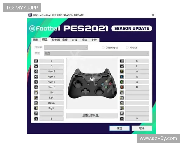 全面掌握实况足球高阶技术动作实用教程指南解析全方位提升竞技水平 全面掌握实况足球高阶技术动作实用教程指南解析全方位提升竞技水平