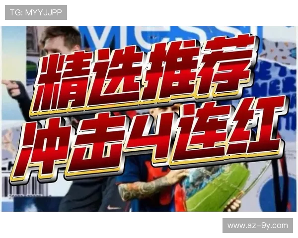 足球赛事书籍推荐排行榜经典之作一览助你深入了解足球历史与战术精髓